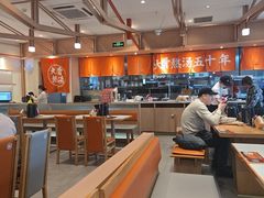 -味千拉面(泰州万达广场店)