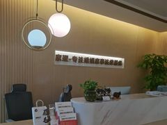 -家理律师事务所(深圳店)