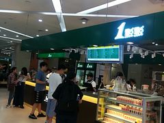 -1点点(东鼎店)
