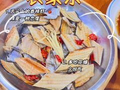 -坛南湾阿强农家乐.海鲜大排档老字号(福州地标美食店)