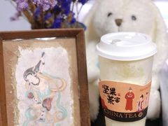 -LELECHA乐乐茶(美罗城店)