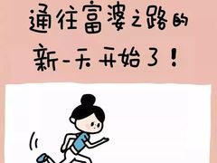 -听说碳烧蛙(高新万达店)
