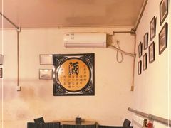 -望京一号(请您到博雅店用餐·博雅店)