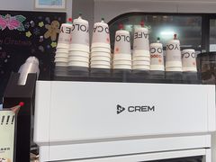 -YOLO COFFEE(深房广场店)