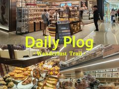 -PAPER STONE BAKERY(天汇广场店)