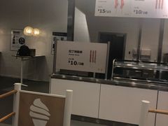 -宜家·瑞典风味餐厅(北京西红门店)