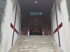 -戚继光纪念馆