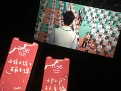 -方恒购物中心(望京小街店)