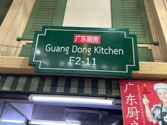-班赞海鲜市场