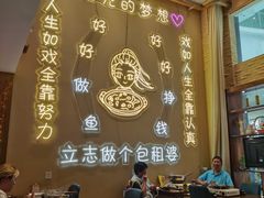 -天成·潮州牛肉脆肉鱼生蚝自助火锅