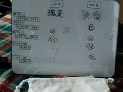 -星巴克臻选(成都环球乐天店)