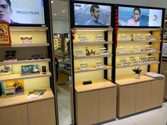 -宝岛眼镜(常熟珠江路欧尚店)