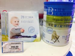 -孩子王(世茂国际广场店)