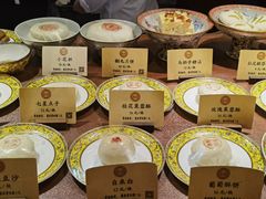 -富华斋饽饽铺·宫廷糕点·伴手礼(护国新天地店)