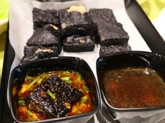 -火宫殿(五一大道分店)