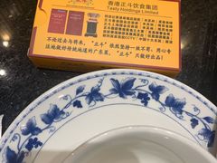 -正斗·港式粤菜(SKLP店)