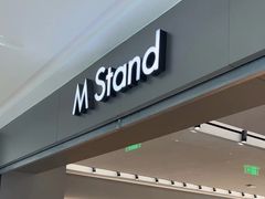 -M Stand(北京平安幸福中心店)