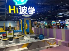 -星际传奇·电玩城·游戏厅·儿童乐园(大悦城店)