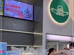 -迦南(杭州东站万象汇店)