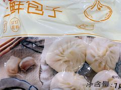 -物美大卖场(玉蜓桥店)