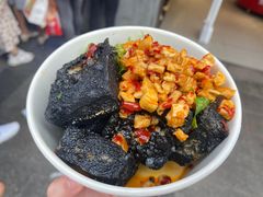-黑色经典臭豆腐·湖南特产(坡子街店)