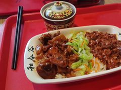 -和合谷(德外店)