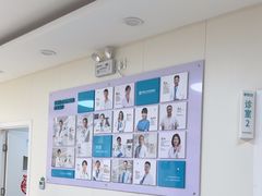 -美联众合动物医院·24h京西诊疗中心