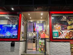 -Red Rice米饭主题餐厅(荔枝角店)