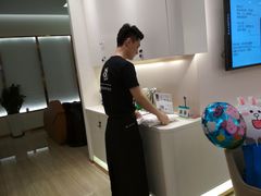 -远洋未来汇
