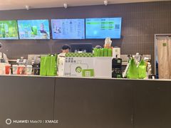 -奈雪的茶(时代天街店)