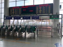 -苏州园区站