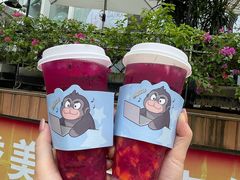 -萃茶师(琅西店)