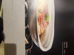 -便宜坊烤鸭店(荣华店)