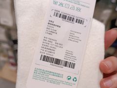 -hotwind热风(维璟广场店)