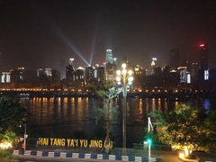 iphone_upload_pic-张鸭子大酒楼(南滨路店)
