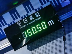 -白鹤梁水下博物馆