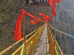 -九皇山景区
