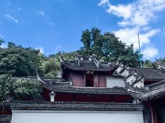 -宁波市保国寺古建筑博物馆