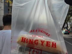 -红叶蛋糕(温泉店)