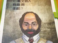 -剧狐剧本杀·月球探案馆(人民广场1号店)