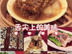 -北园酒家(小北路店)