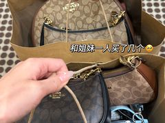 -百联奥特莱斯广场(长沙店)