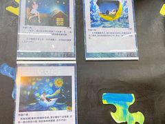 -梵高星空艺术馆(北京旗舰店)