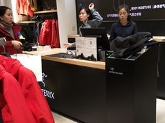 -ARC'TERYX始祖鸟(北京王府中环店)