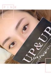 -UP&UP·半永久眉毛眼线机器野生眉