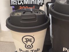 -Pull-Tab拉环咖啡(杭州市上城区来福士中心店)