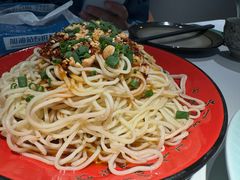 -三俞竹苑(卓展店)