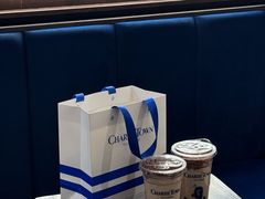 -CHARLIETOWN红茶公司(南京万象天地店)
