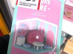 -泡泡玛特POPMART(上海环球港店)