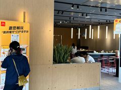 -麦当劳·得来速店(星沙大道店)